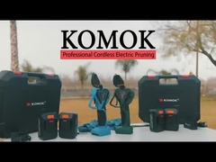 KOMOK 42mm 電動剪定シール